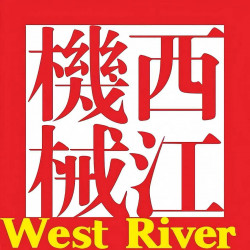 WESTRIVER CORRUGATED MACHINERY CO., LTD