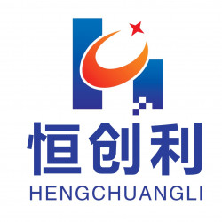 DONGGUANG HENGCHUANGLI CARTON MACHINERY CO., LTD